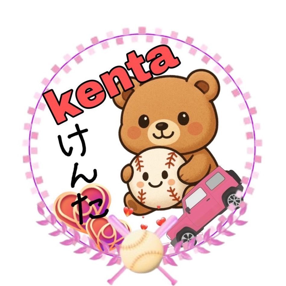 けんた🧸⚾️/ジムニー乗り大学生