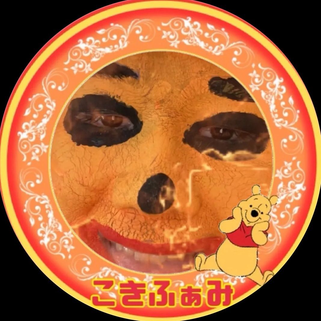 最弱王ですmこき🐬⚡️