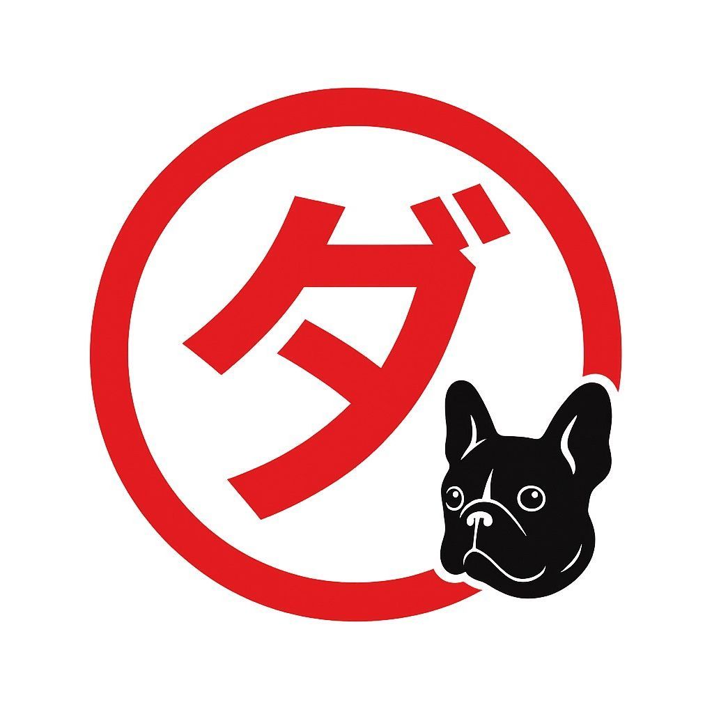 ダビデ君🤪🐝