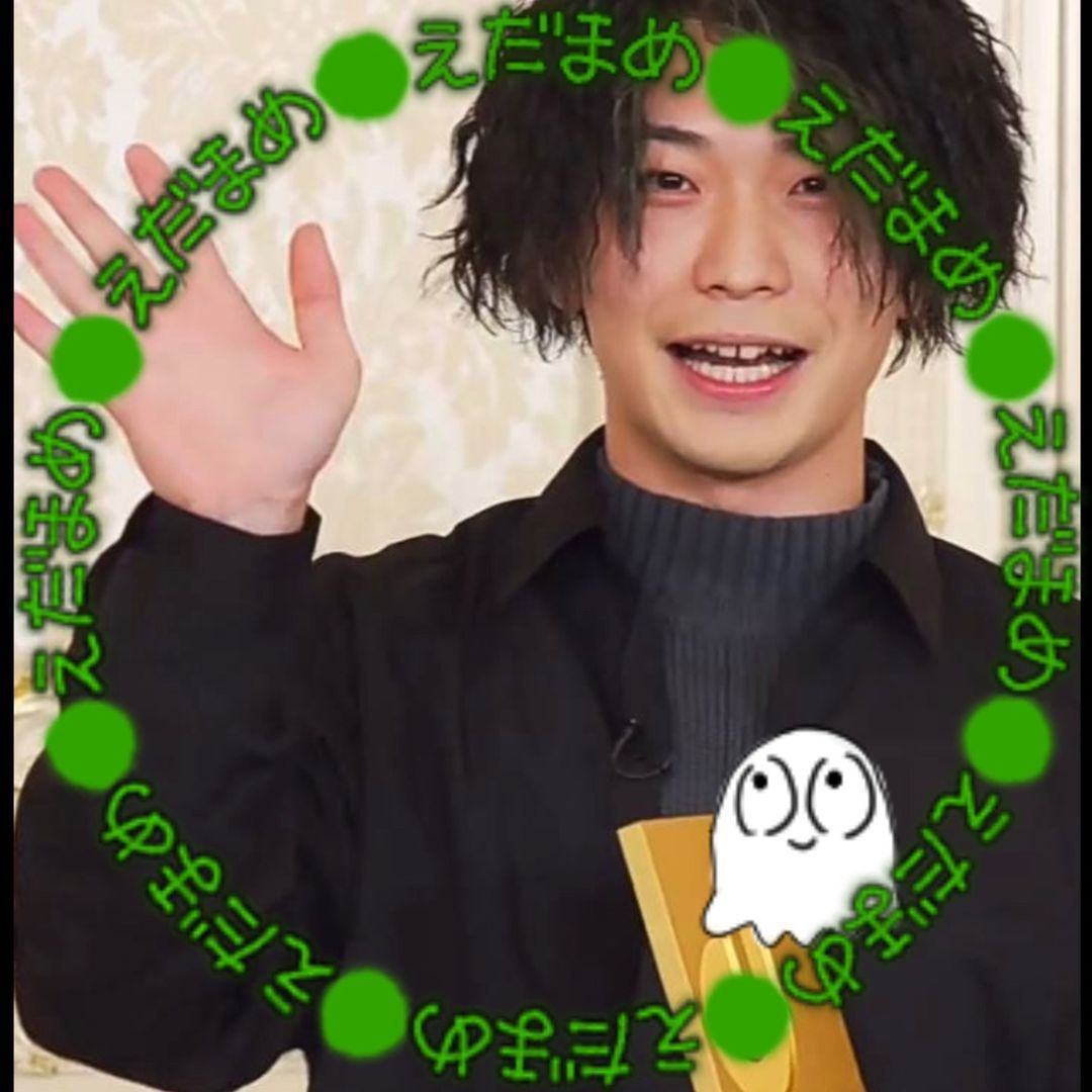 🟢えだまめ🟢配信する度フォロワー減る男