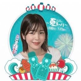 みっこ姉さん(37)🐊💛