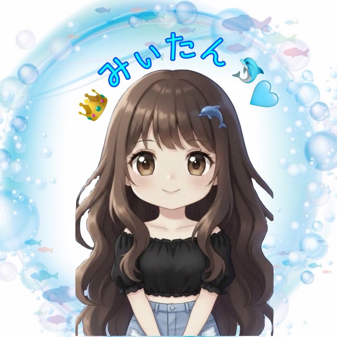 👑みぃたん🐬🩵