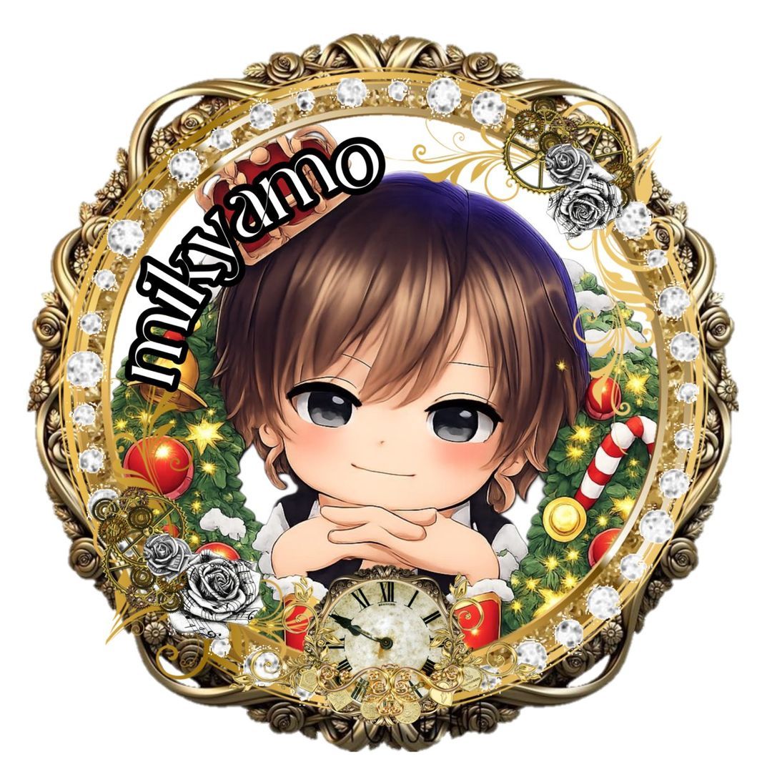 かみかみきゃも🍊🎠