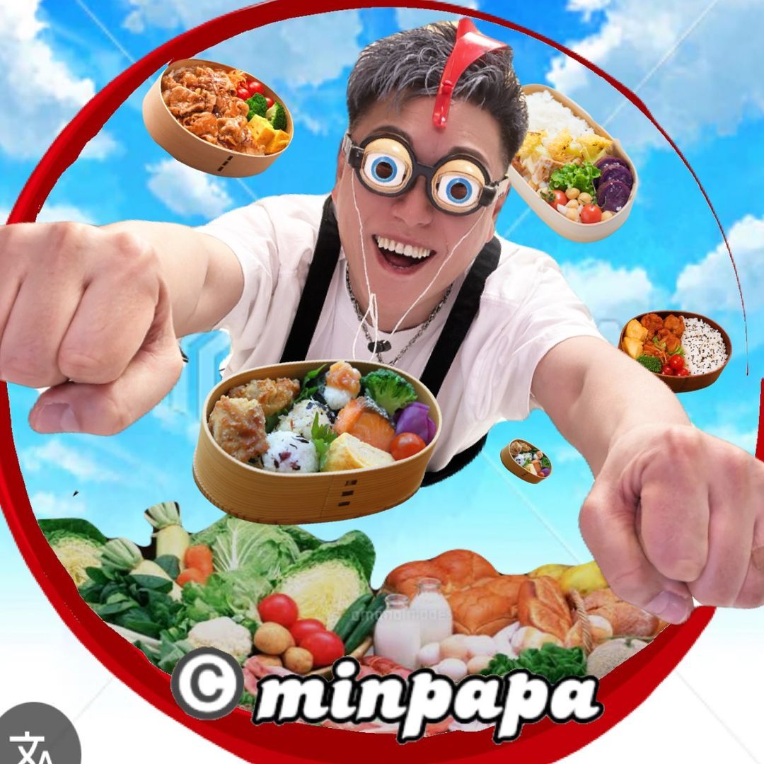 みんなのパパ🍱︎💕︎