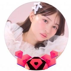 姫みるく🍼💘