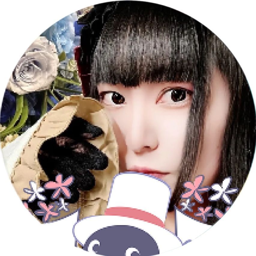 ほかにしもえり𓃠*💐押入れ娘