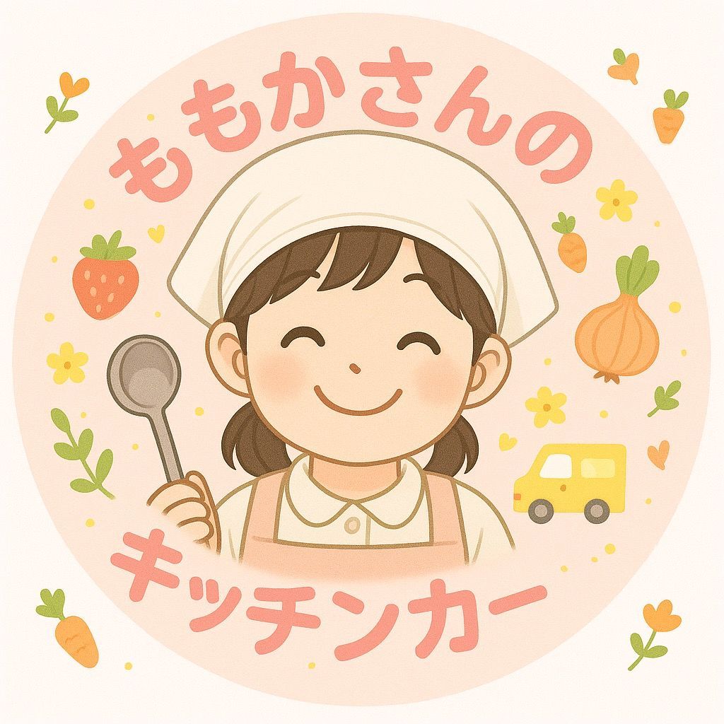ももかさんのキッチンカー🚚🩵