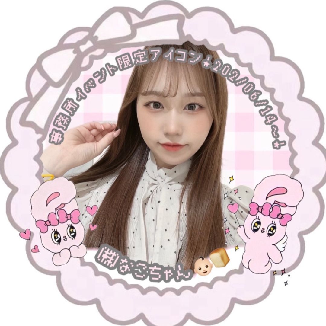 (株)幻のなこ社長🐷💘