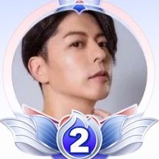 高橋直気👑🏆