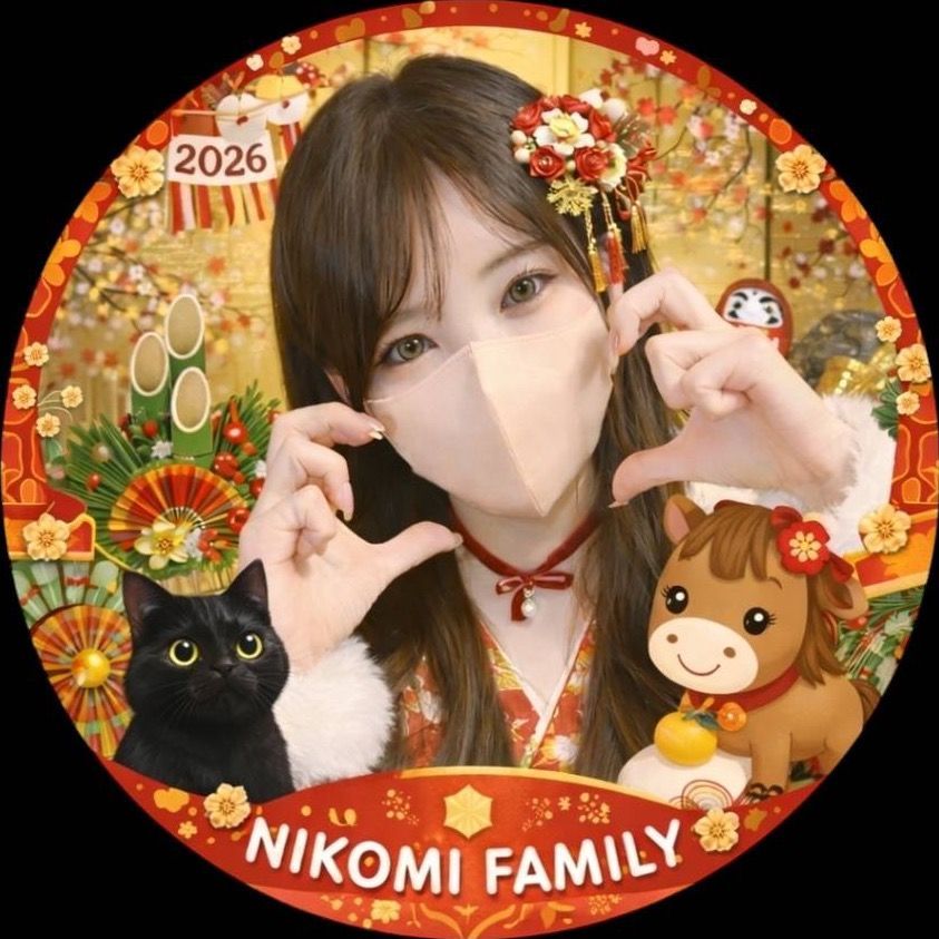 🐾にこみ🐈‍⬛💛