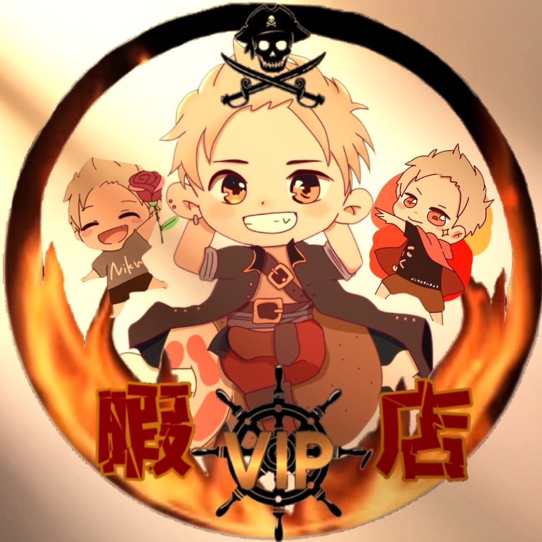 🐽🥩店長の暇つぶし🐽🥩