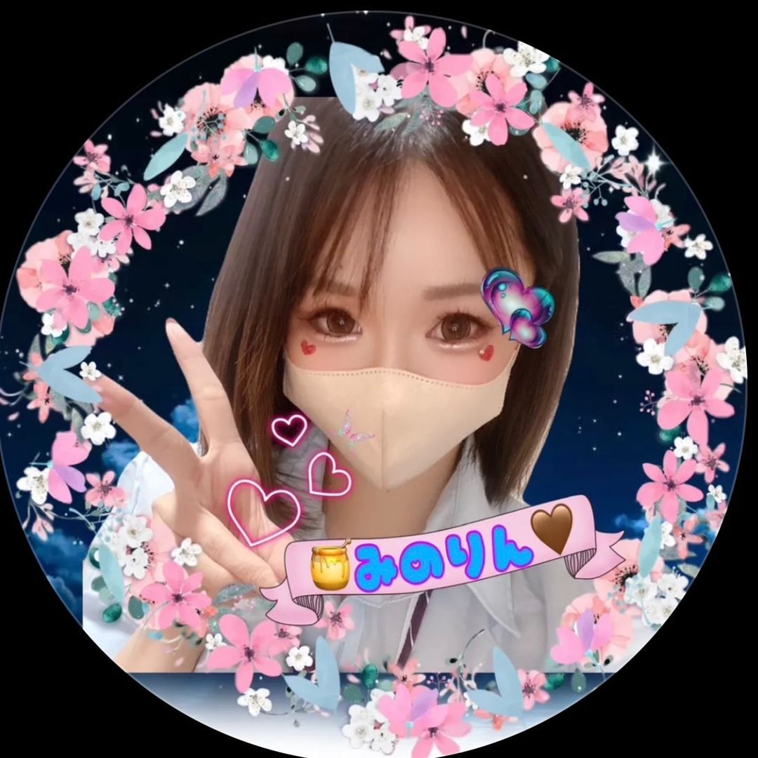 🍯みのりん🤎