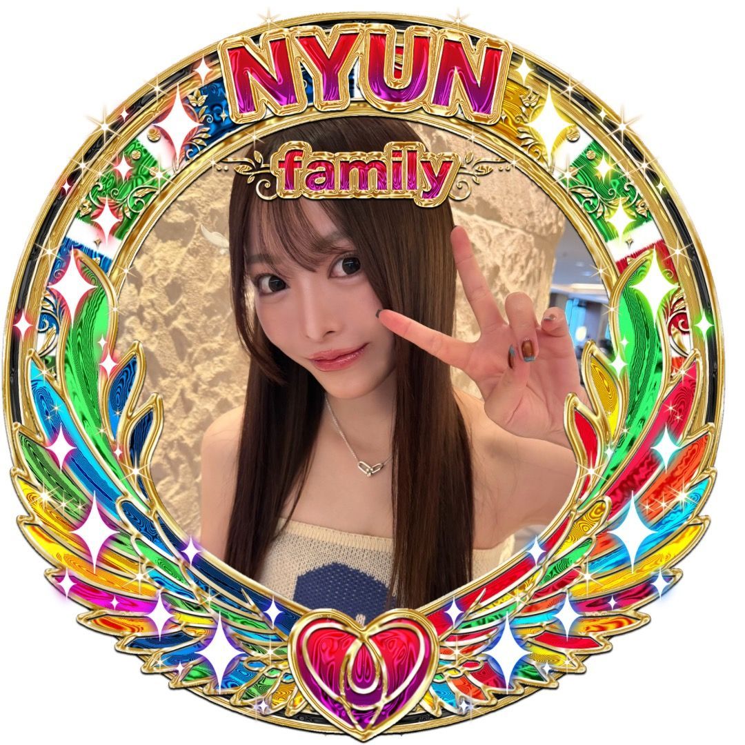 にゅん🐶🌶️