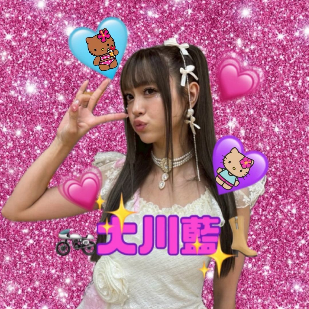 🏍️大川藍👢