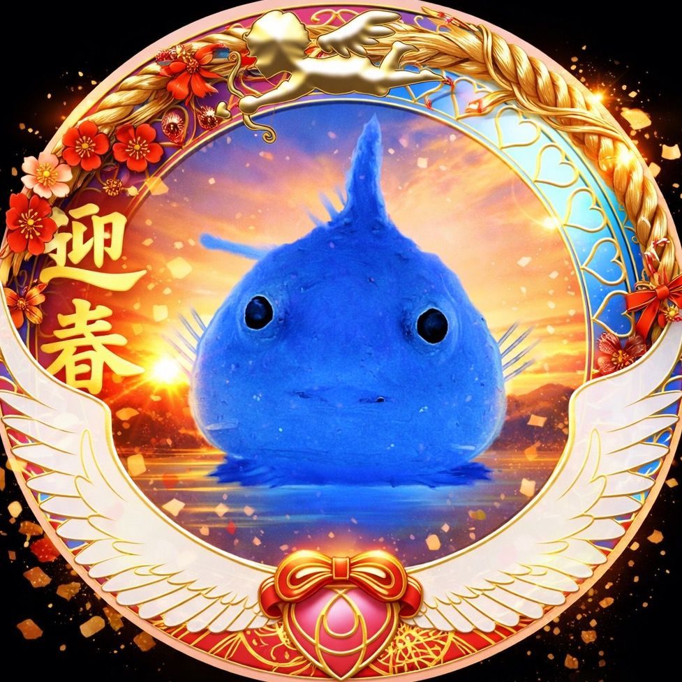 ️ おっっみっず💘🪽