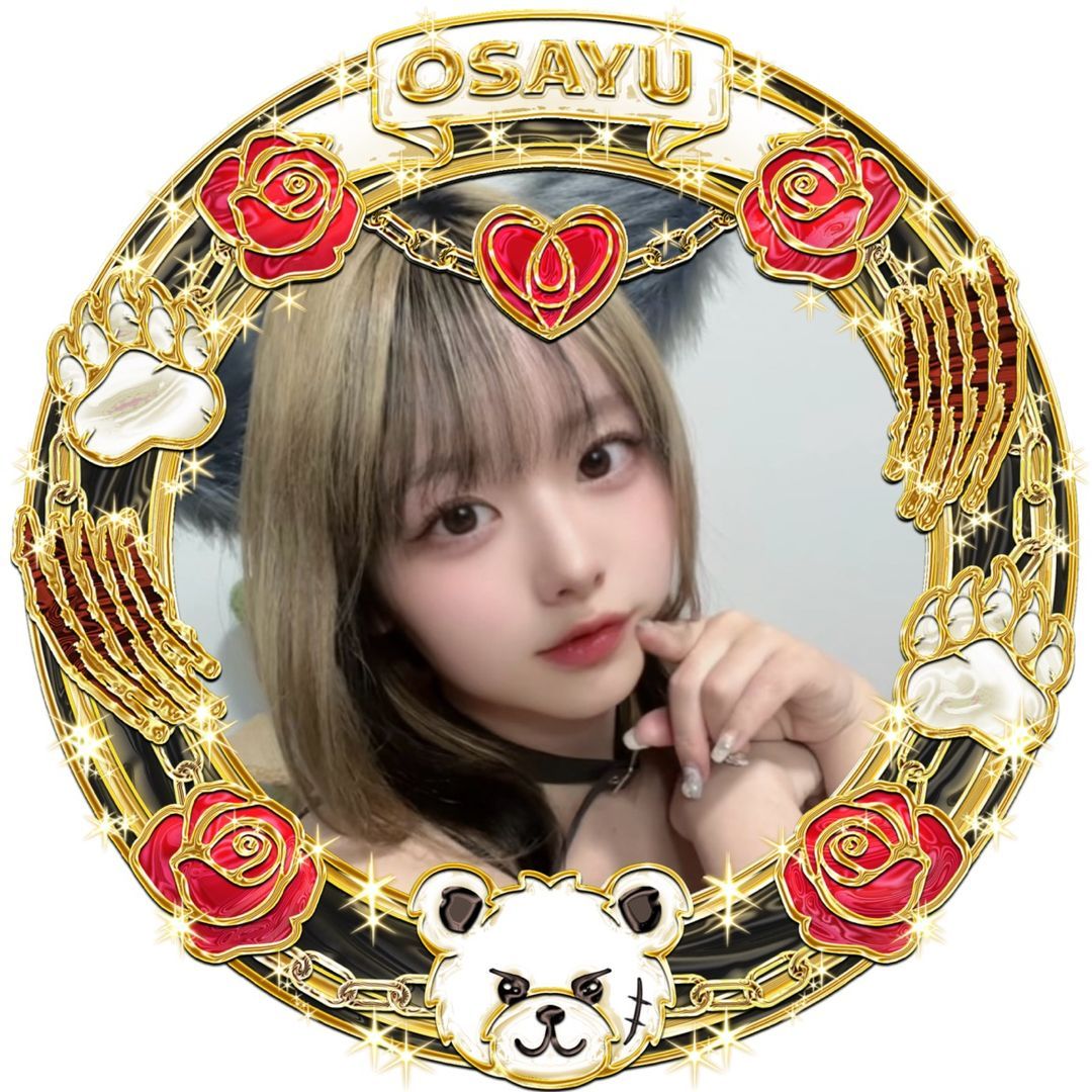 秘密のおさゆ🧸🎧