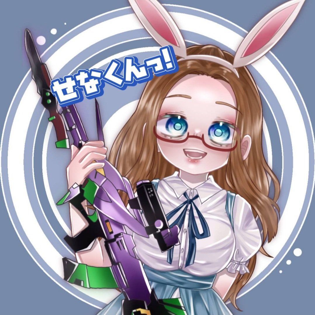 せなくんっ！🌏💥