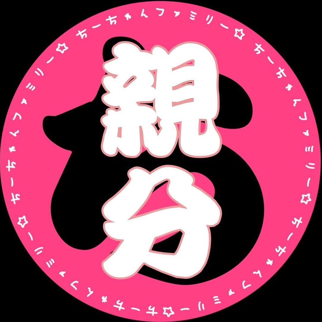 マイバッハ🧚‍♀️💫🌺