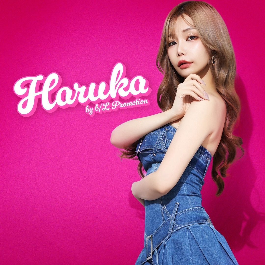 白咲はるか🌸🐝