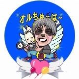 民泊オルちゅーばーハウス福井県