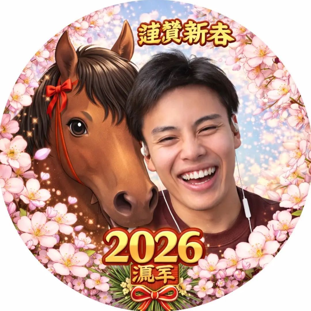 小嶋よしお☀️🏖️