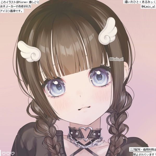 🦄ぴかりん🦄topにいいねお願いします🙇