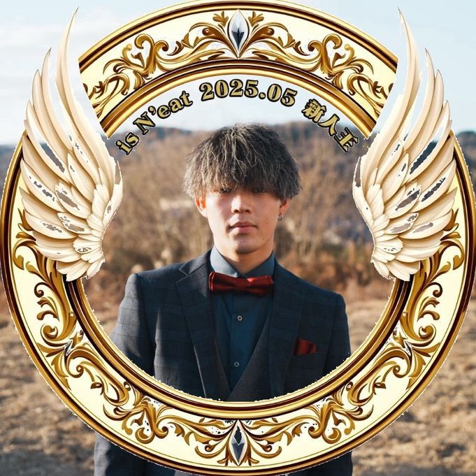 ぴろぽん👑🤍