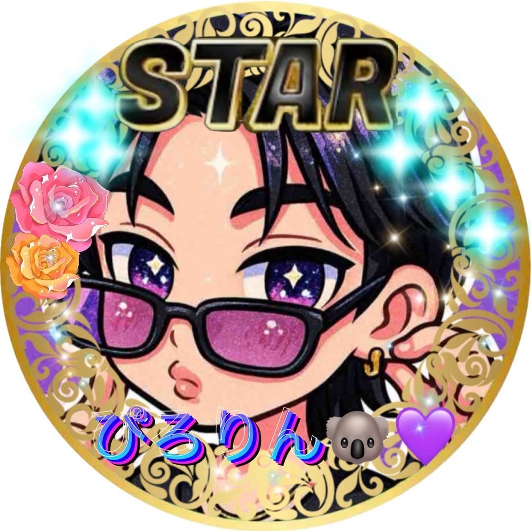 ぴろりん🐨💜