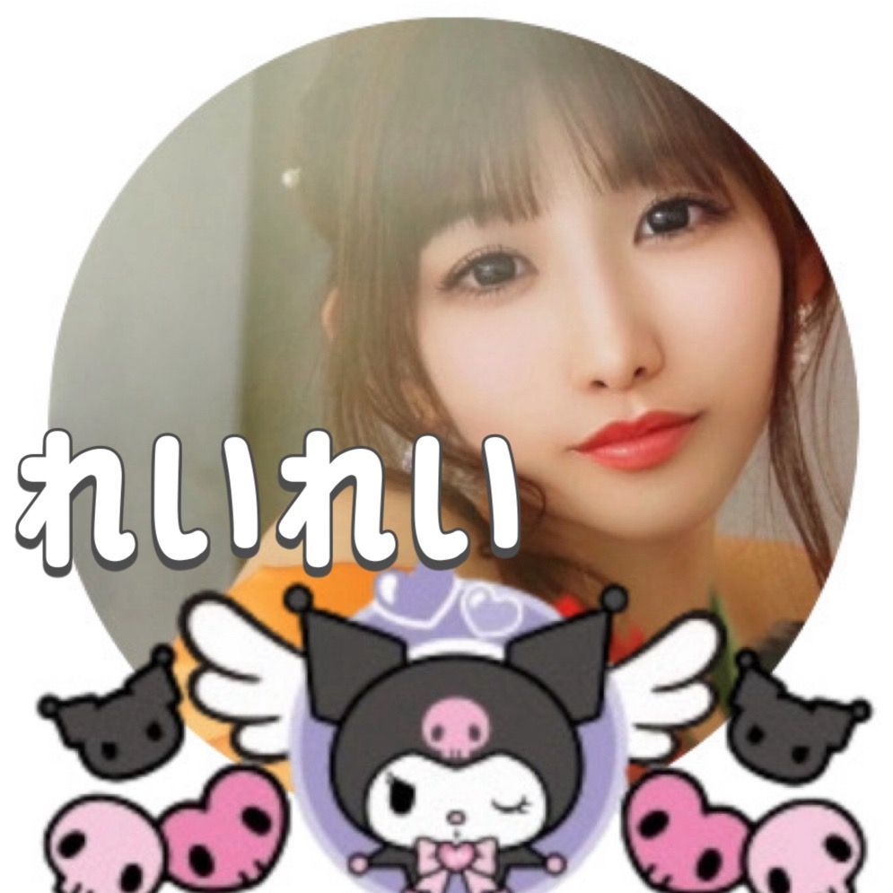 🍊れいれい🍊