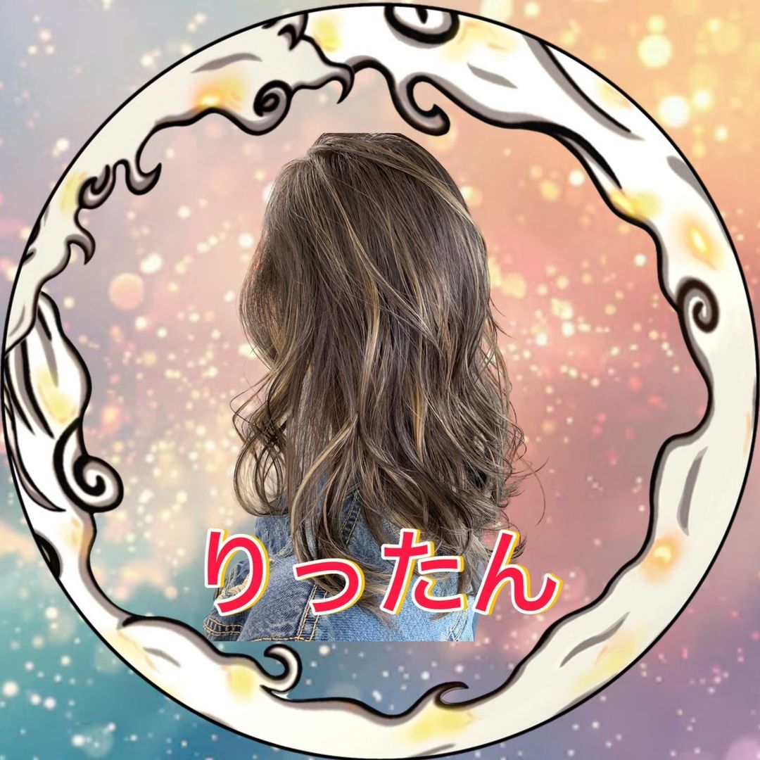 りったん🥡🥢