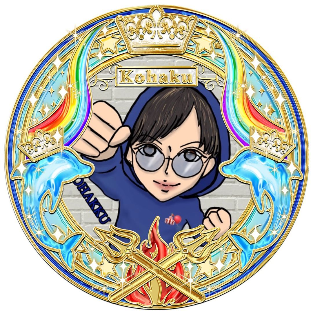 こはっく🐬👑