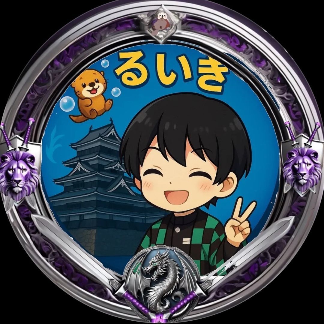 🦦🫧るぃき100㌫