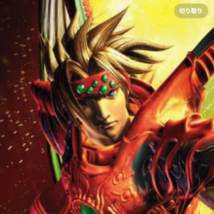 🔥🔥🔥🐉ダート