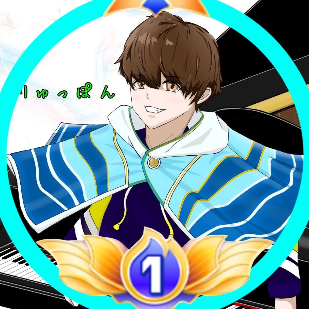 りゅっぽん🧩🎹