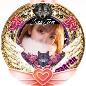 さぁたん🐺🤍