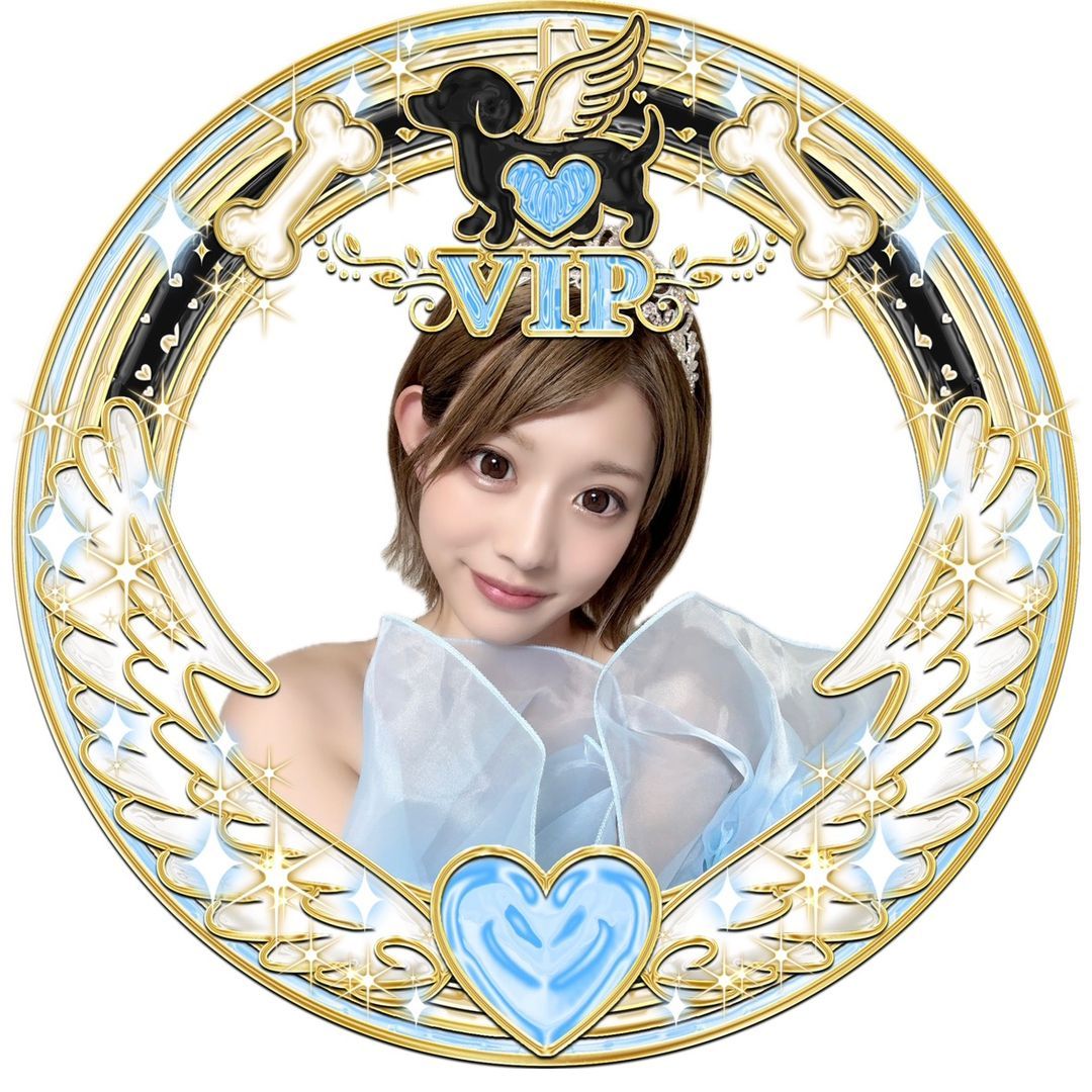 🔥1月7日滾り🔥🩵さな🐕‍🦺໒꒱