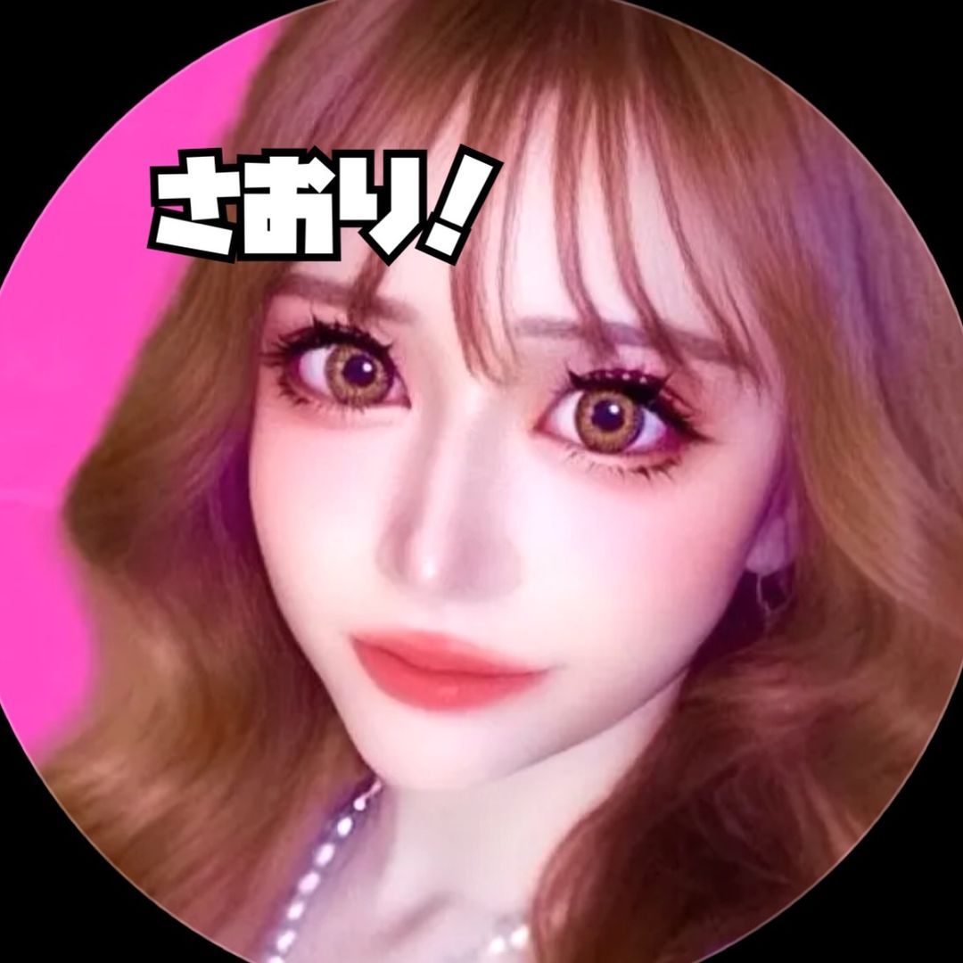 圧倒的さおり‼️