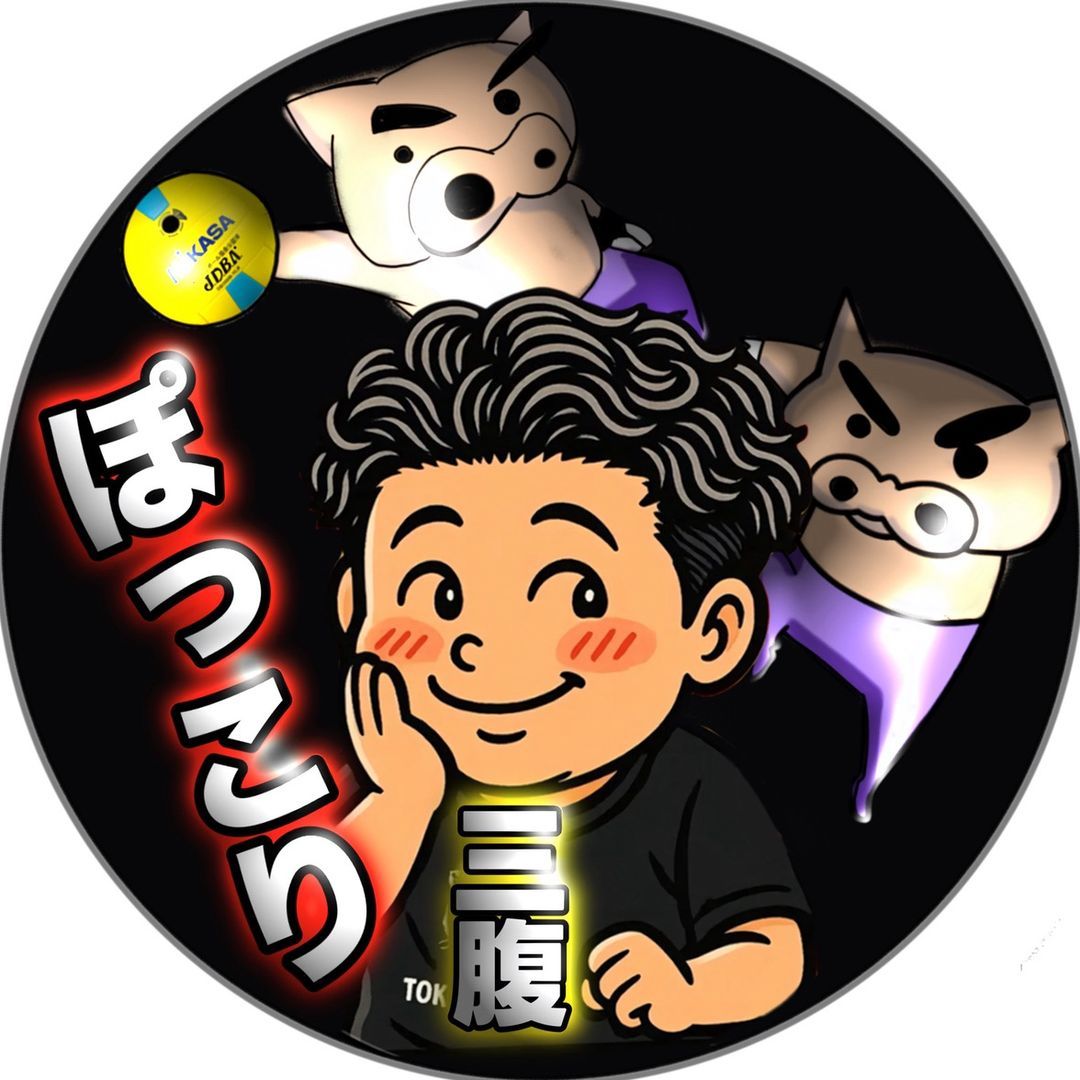 ぽっこり三腹🐷💨