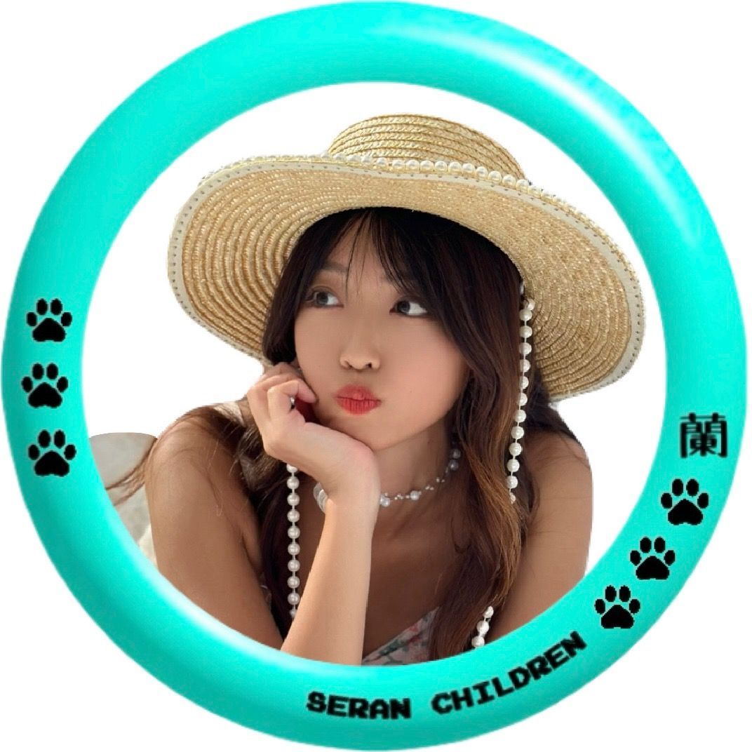 せらん🧸🏝️✈️