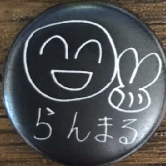 本物☆渋谷らんまる🧑🦲🥚shibuya888