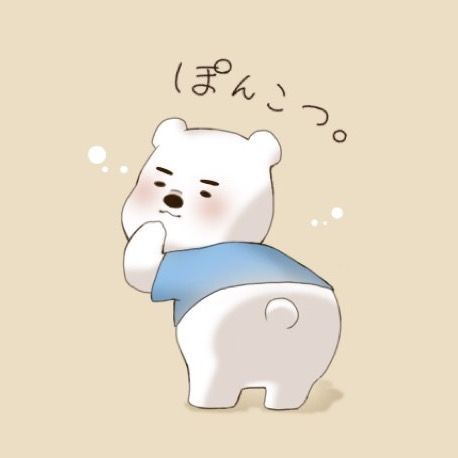 🐻‍❄️しろくまʕ•ᴥ•ʔ❄️