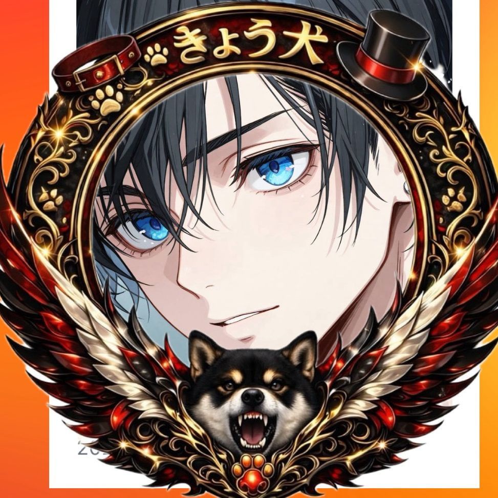 きょう犬🐕🦺🎩