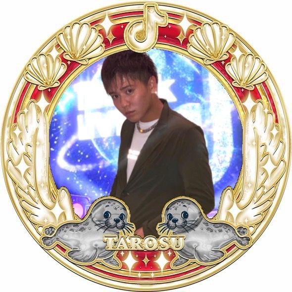 し〜たろす🦭☀️