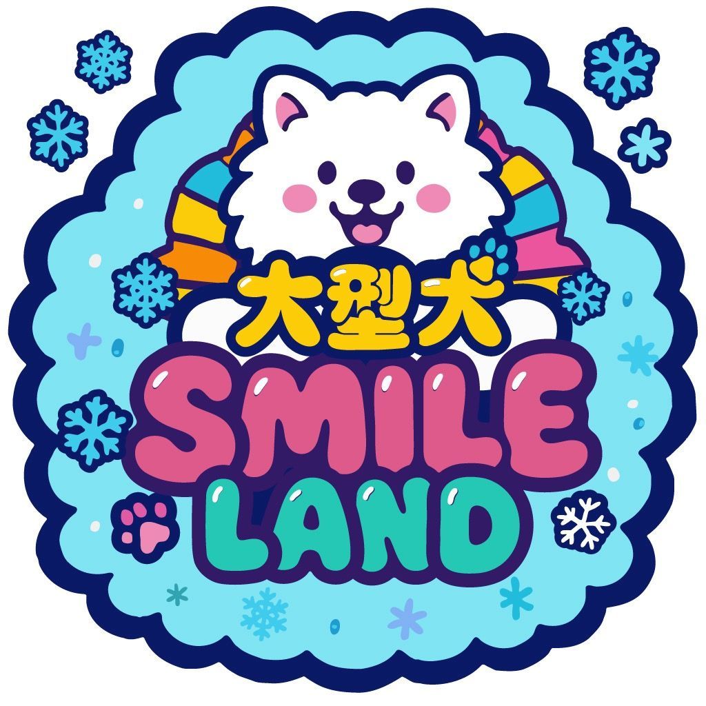 スマイルランド🐶🍲