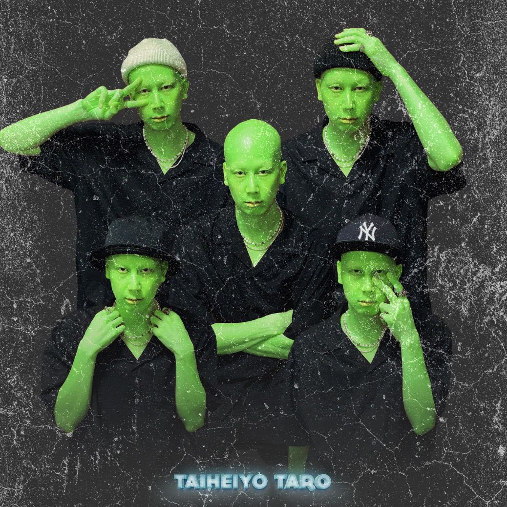 🎀太平洋 太郎🎀