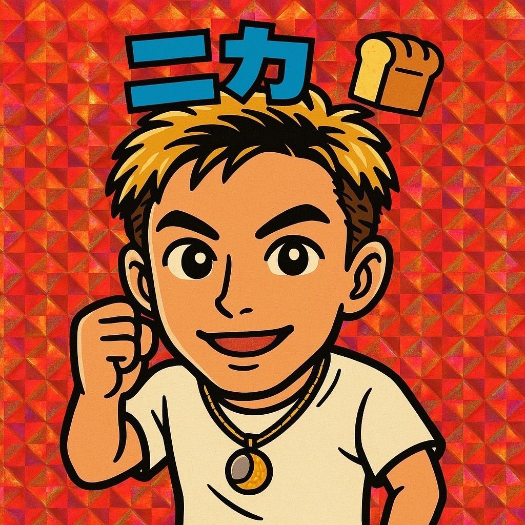 ニカ🍞