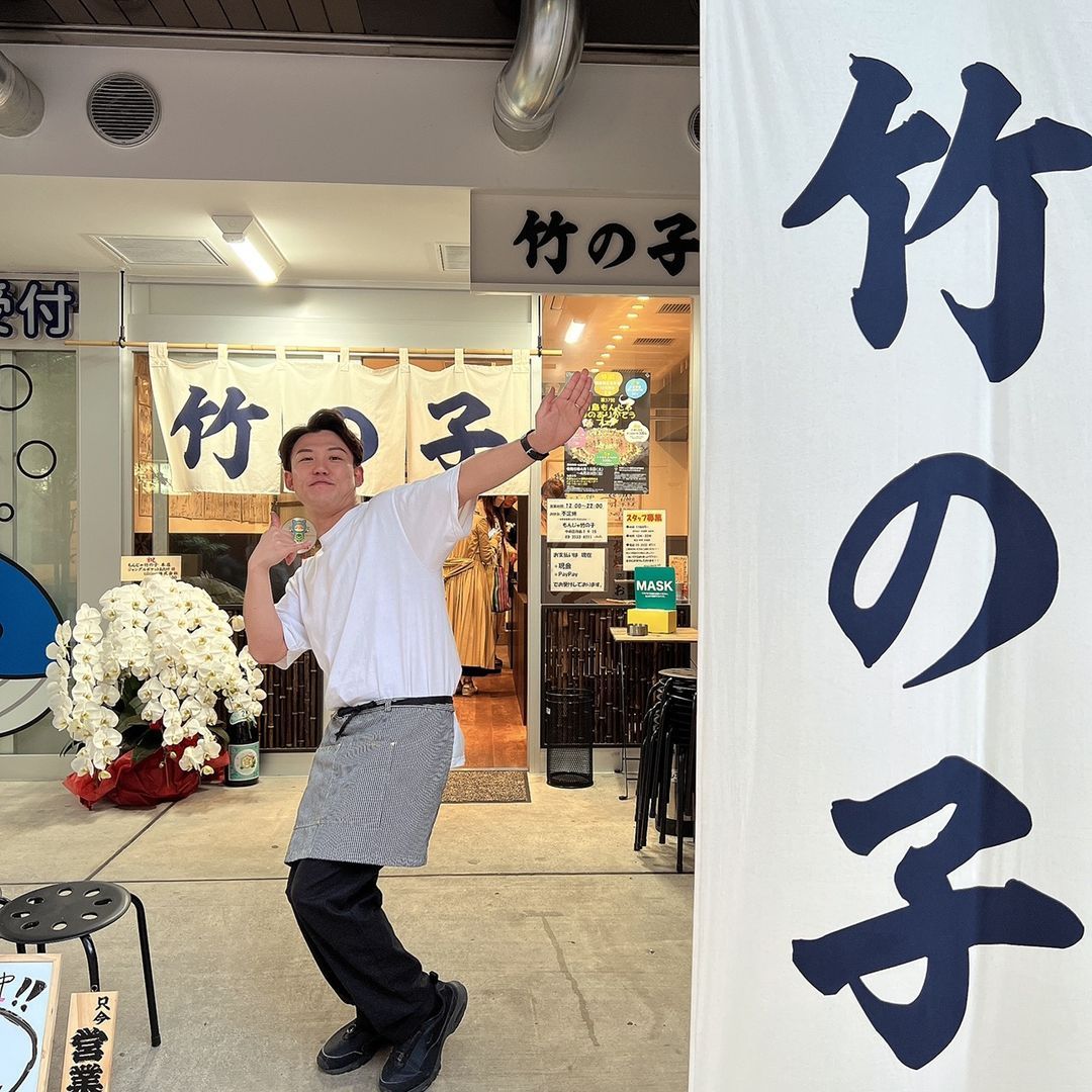 🎋🤙ジャンポケおたけ🎋🤙