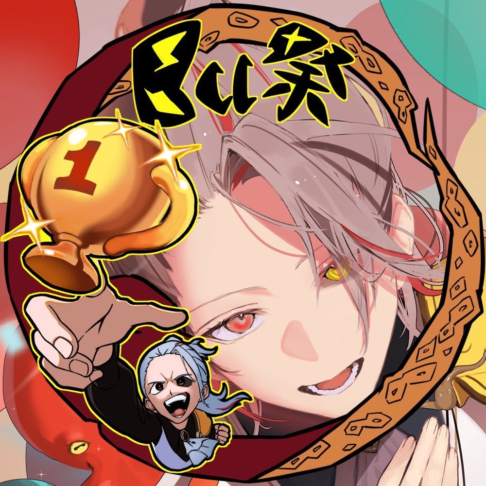 凧揚カイト@毎日配信