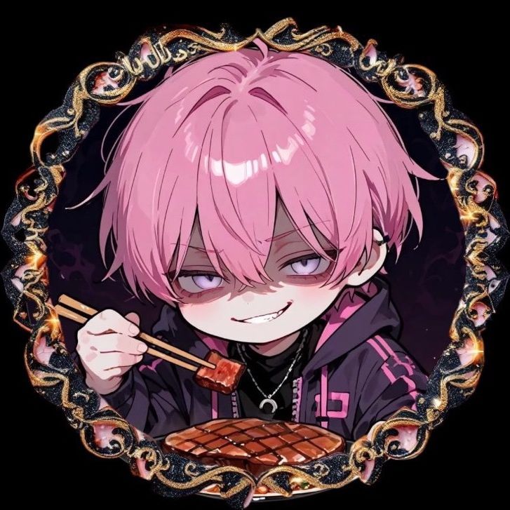 タン塩🫠❤️‍🔥