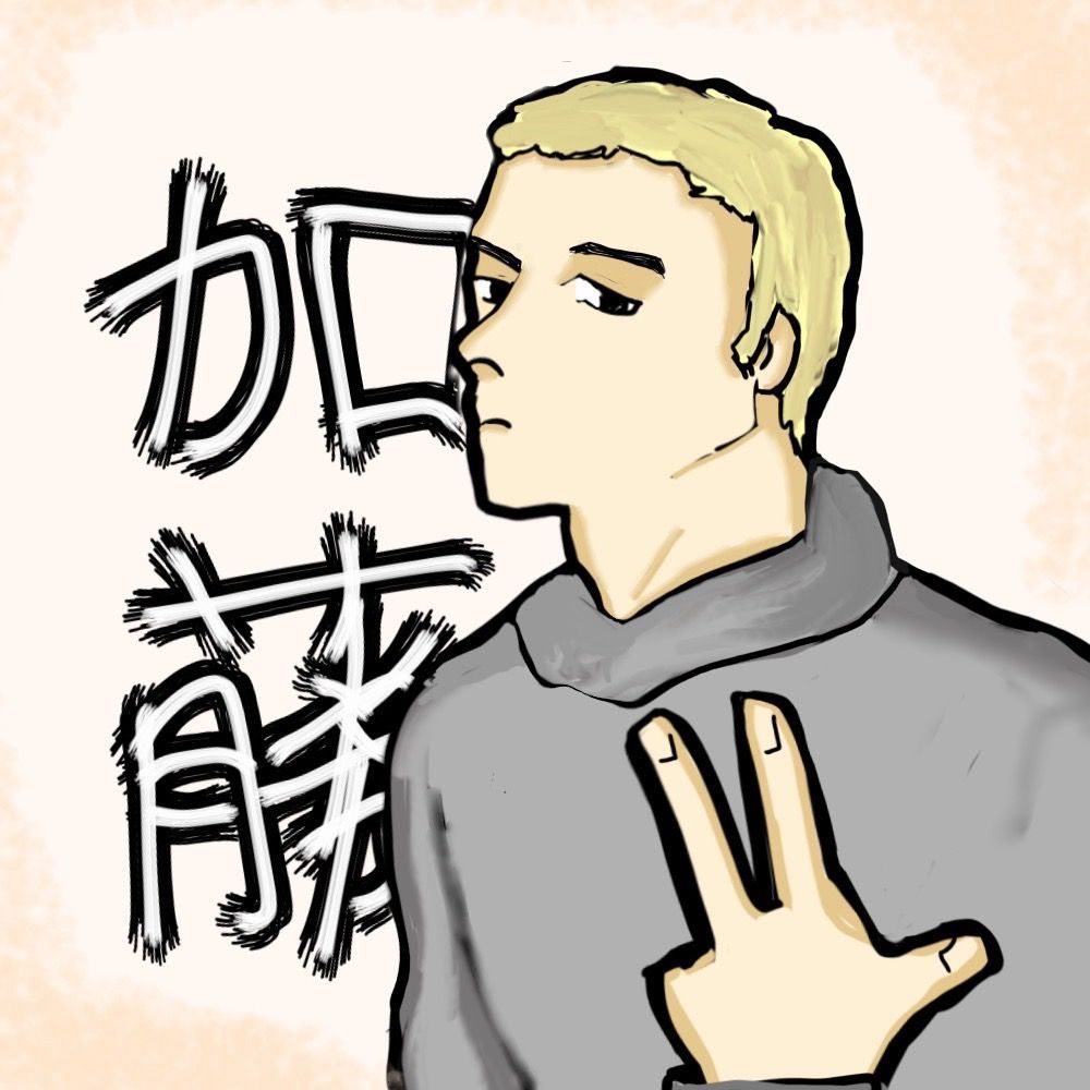 加藤トクイテンサブ